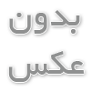 کاندوم خارجی